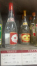 汾酒黄盖玻汾53度 475mL*6瓶整箱+红盖玻汾42度475mL*6整箱 实拍图