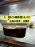 福凤容颜山东东阿老品牌阿胶块240g*2盒阿胶片气血滋补品增强免疫力礼盒装 实拍图