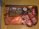 大喜大烤肉酱 原味烧烤调味酱110g调味品 户外烧烤酱 腌烤煎炸  烧烤料 实拍图