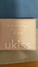 悠珂思（ukiss）面部气垫粉扑式吸油纸100片/盒 男女士便携控油定妆 实拍图