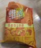 维维精选组合1720g减糖豆奶粉豆浆粉营养早餐代餐 冲饮 非转基因大豆 实拍图