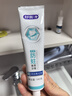 舒客天然酵素牙膏 美白牙齿清新口气 3支共360g青柠香型新老随机发 实拍图