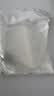 北极熊（Polar bear）纳米强力无痕贴春联贴双面胶透明贴随手贴家用车用双面固定胶 60*60mm 30片 DS-521 实拍图