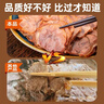食乐康无添加草原酱牛肉150g*5袋五香卤牛肉低脂健身开袋即食熟食内蒙古 实拍图
