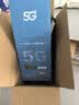 纽曼5G无线路由器随身WiFi6移动免插卡cpe多网通千兆双频车载便携式高速上网卡全国通用流量2026款 实拍图