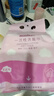 悬挂式洗脸巾一次性柔巾干湿两用加厚洗面巾擦脸巾棉妆棉 常规款 1片 1大提悬挂款70张 珍珠纹（外投） 实拍图