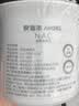 安吉尔【官方直营】净水器滤芯家用配件耗材通用 厨房净水机过滤芯 天池/玉龙快捷式哪吒系列富锶滤芯 T3专属活性炭滤芯 实拍图