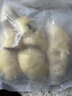 京鲜生泰国金枕头冷冻新鲜榴莲肉750g装冷冻新鲜榴莲水果礼盒生鲜水果 实拍图