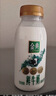伊利金典4.4g高蛋白牛奶整箱 250ml*10瓶  礼盒装 实拍图