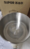 苏泊尔（SUPOR）不锈钢电煮锅 电蒸锅 多功能家用宿舍泡面小火锅 2.5L带蒸屉小炖锅 蒸煮一体电热锅H25YK681A 实拍图