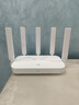 中兴（ZTE）巡天 AX3000满血WIFI6千兆无线家用路由器 自研双核主芯片 5G双频穿墙王wifi路由 Mesh 3000M速率 实拍图