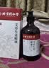 同仁堂北京同仁堂艾草生姜玫瑰精油按摩推拿刮痧油拔罐刮痧板500ml/瓶 实拍图