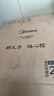 美的（Midea）[升级款]电磁炉电陶炉家用 2200W大功率新型电磁灶火锅炉 一体面板炒菜烹饪一套带锅配锅 WH2202S 实拍图