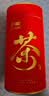 京华茉莉花茶 红色茶叶储存专用茶叶桶+封口夹+试饮【赠品单拍不发】 实拍图