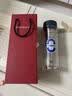 富光（FUGUANG）双层玻璃杯男便携车载水杯子G2422-SH-330 蓝色 330ml 实拍图