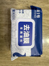 固特威去油膜湿巾汽车玻璃油膜去除剂挡风玻璃清洗剂除油膜湿巾3包 实拍图