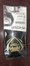 VENUM毒液竞争者拳击手套训练泰拳散打搏击拳套拳击套 黑金 12OZ 实拍图