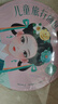 时光学国风簪花儿童旅行画包手工DIY套装立体贴纸安静书幼儿园小学生过家家玩具生日礼物公主化妆 实拍图