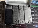 七匹狼男士内裤纯棉抗菌平角内裤男短裤裤头【银离子10A抗菌】棉氨4条 L 实拍图
