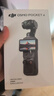 大疆 DJI Osmo Pocket 4 一英寸口袋云台相机 OP灵眸手持数码相机 旅游vlog 便携美颜摄像 全能套装 晒单实拍图