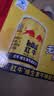 红牛（RedBull）维生素牛磺酸饮料 250ml*24罐 功能运动饮料 实拍图