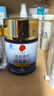 永丰牌北京二锅头 经典黄龙 清香型白酒 52度 500ml*6瓶 礼盒装 实拍图