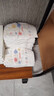 好奇（Huggies）金装小黑洞纸尿裤M46片(6-11kg)尿不湿【速干不易红】 实拍图