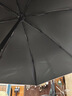 天堂伞 防紫外线晴雨伞三折 雨伞黑胶防晒太阳伞遮阳晴雨伞 山樱粉 实拍图