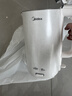 美的（Midea）电热水壶烧水壶钛材质2200W速沸恒温壶彩钢外壳保温自动断电2L大容量2026新款  MK-SH20M127-T 实拍图