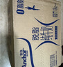 安佳（Anchor）脱脂 高钙纯牛奶 250ml*24盒 新西兰原装进口草饲 实拍图