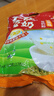 永和豆浆经典原味豆奶粉 510g 30g*17小包高钙冲调即食 营养早餐 实拍图