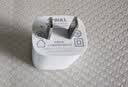 公牛（BULL）5V-1AUSB充电器 苹果安卓手机充电头插座 适用iPhone17/16e/15/14华为小米OPPO手机手表 实拍图
