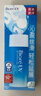 碧柔（Biore）花王水活防晒水霜凝露90ml隔离高倍防晒户外通勤 实拍图
