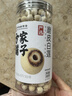 方家铺子严选特大号莲子500g湘潭磨皮去芯白莲子枸杞银耳百合羹包粽子食材 实拍图