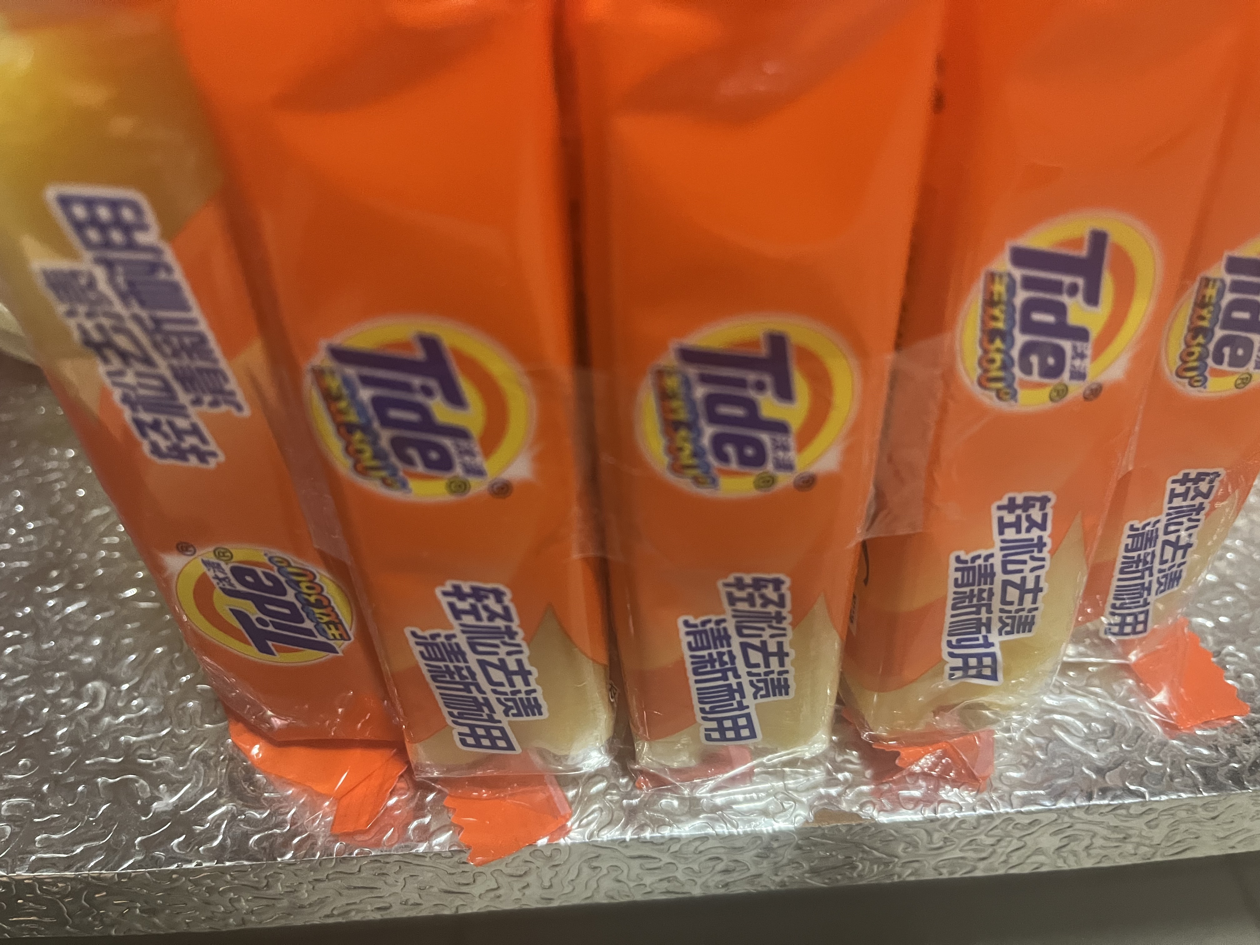 汰渍全效洁净洗衣皂116g*10块 温和去渍不伤手 肥皂透明皂 内衣可用 实拍图