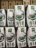 伊利【新鲜日期】金典纯牛奶整箱 200ml*24 3.6g乳蛋白 礼盒装 5月 实拍图