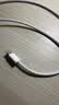 Apple/苹果 60W type-c充电线-1米 usb-c手机数据线 原装旗舰店苹果iPhone 17 Pro Max iPad快充线 实拍图