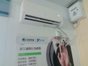 海尔出品统帅空调超省电1.5匹2匹挂机新一级能效大风量快速冷热变频双排铜管以旧换新国家补贴 超省电 【省电升级】 2匹 46LTA1 实拍图