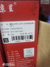 京呈适用hp惠普388a硒鼓m1136 m126a P1106/1108/1007 1216 m1213nf m126nw/1218nfs/128fn/fp/fw cc388a硒鼓碳粉 实拍图