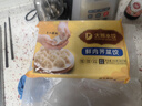 吴大娘大娘水饺手工捏制荠菜猪肉饺40只 800g 早餐夜宵速冻饺子面点 实拍图