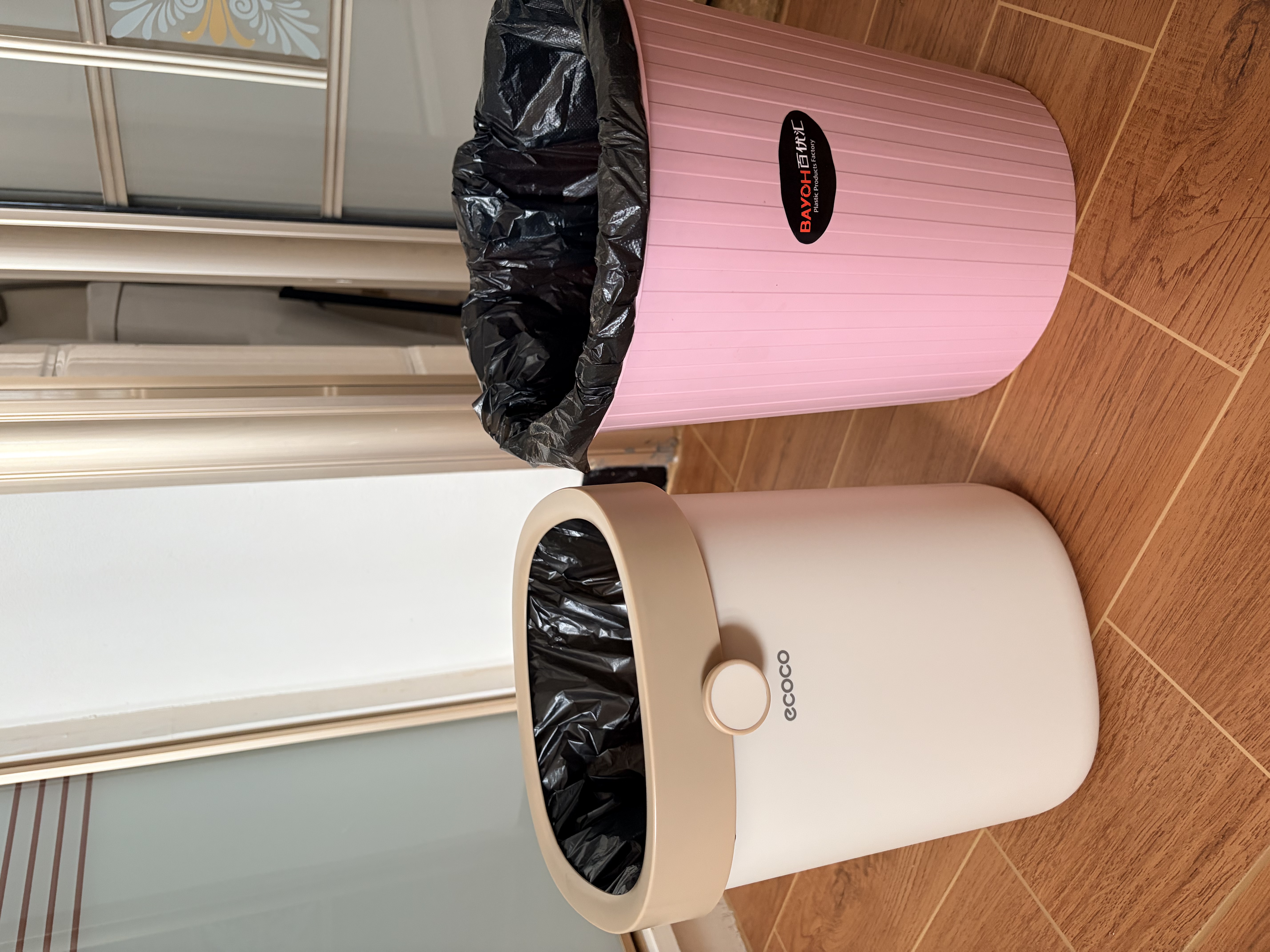 ecoco垃圾桶8L家用压圈自动打包卫生间客厅卧室厨房厕所垃圾篓E24216黄 实拍图