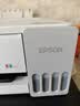 爱普生（EPSON）【6代新品】L1358 墨仓式A4彩色无线单功能家用打印机 家用/办公 AI学习打印机（微信/远程打印） 实拍图
