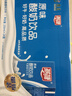 燕塘原味酸奶饮品 250ml*24盒 整箱常温酸牛奶 乳酸菌饮料 量贩礼盒装 实拍图