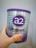 a2奶粉紫白金澳版A2蛋白+DHA 2段小罐400g试用装【批批严检】 实拍图