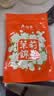 吴裕泰茉莉花茶叶 茉莉锦毫 浓香型特种50g 六窨含芽 袋装送礼 实拍图