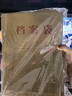 得力（deli）【超级爆款】50只A4混浆175g牛皮纸档案袋侧宽4cm企业标书合同文件票据资料袋33474 得力办公好物 实拍图