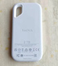 闪迪（SanDisk）4TB Type-c USB3.2 NVMe移动固态硬盘 PSSD E5D京东限定版 1050MB/s 三防保护 手机直连笔记本外接 实拍图