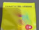 3M铃铛型耳塞防噪防吵工作学生睡觉宿舍防吵呼噜耳塞男女通用 2副装 实拍图