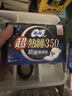 苏菲超熟睡超薄裸感肌夜用卫生巾35cm8片超长扇尾量多姨妈巾自营官方 实拍图