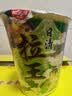 日清 方便面 拉王 九州黑蒜油豚骨风味80g*12杯整箱装节日礼盒礼品 实拍图